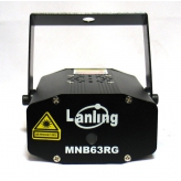 Лазер Lanling MNB63RG