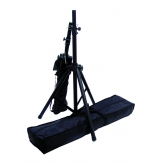 Стойки для акустических систем Omnitronic Speaker stand basic